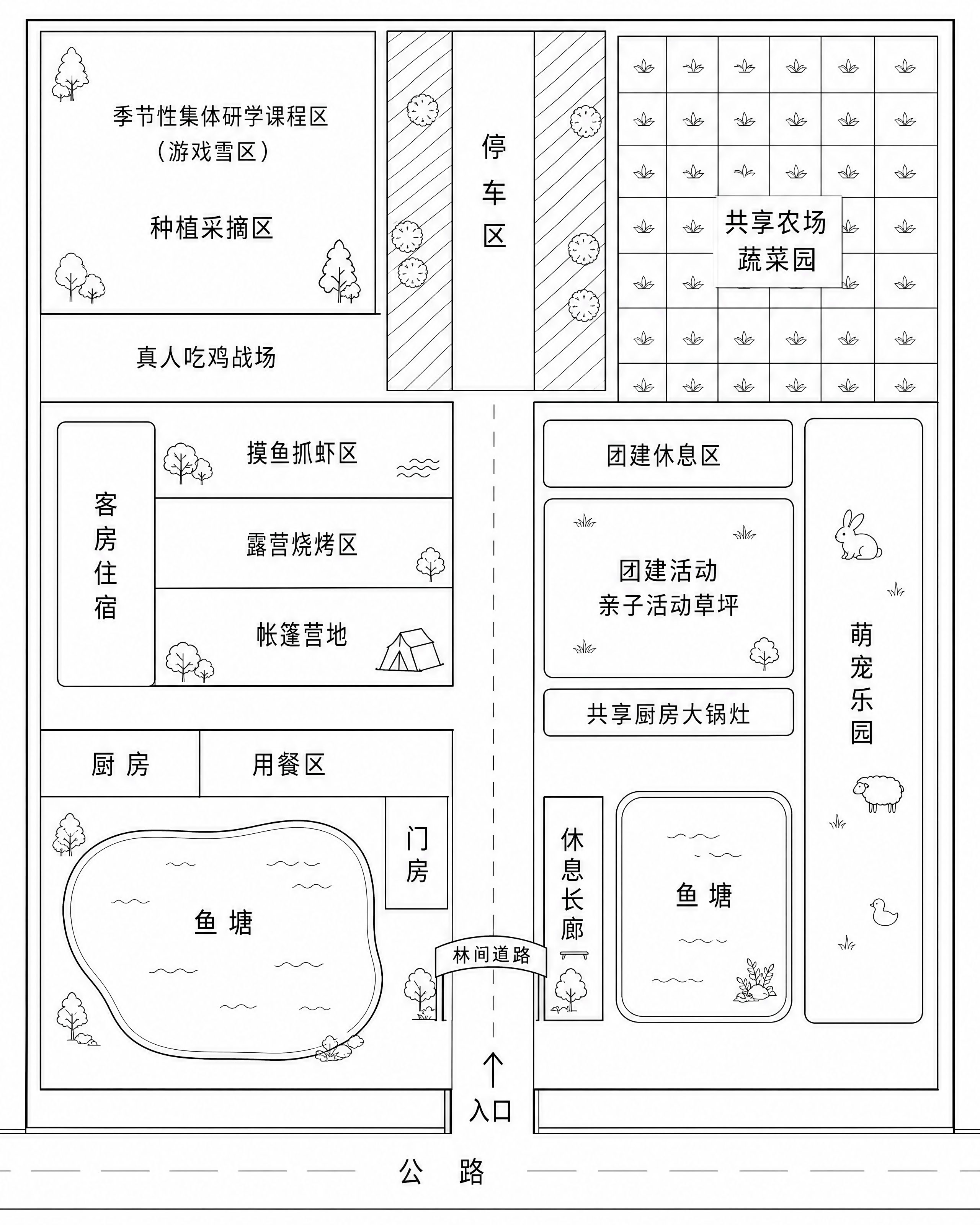 创意预览图