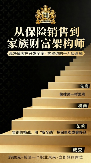 预览效果