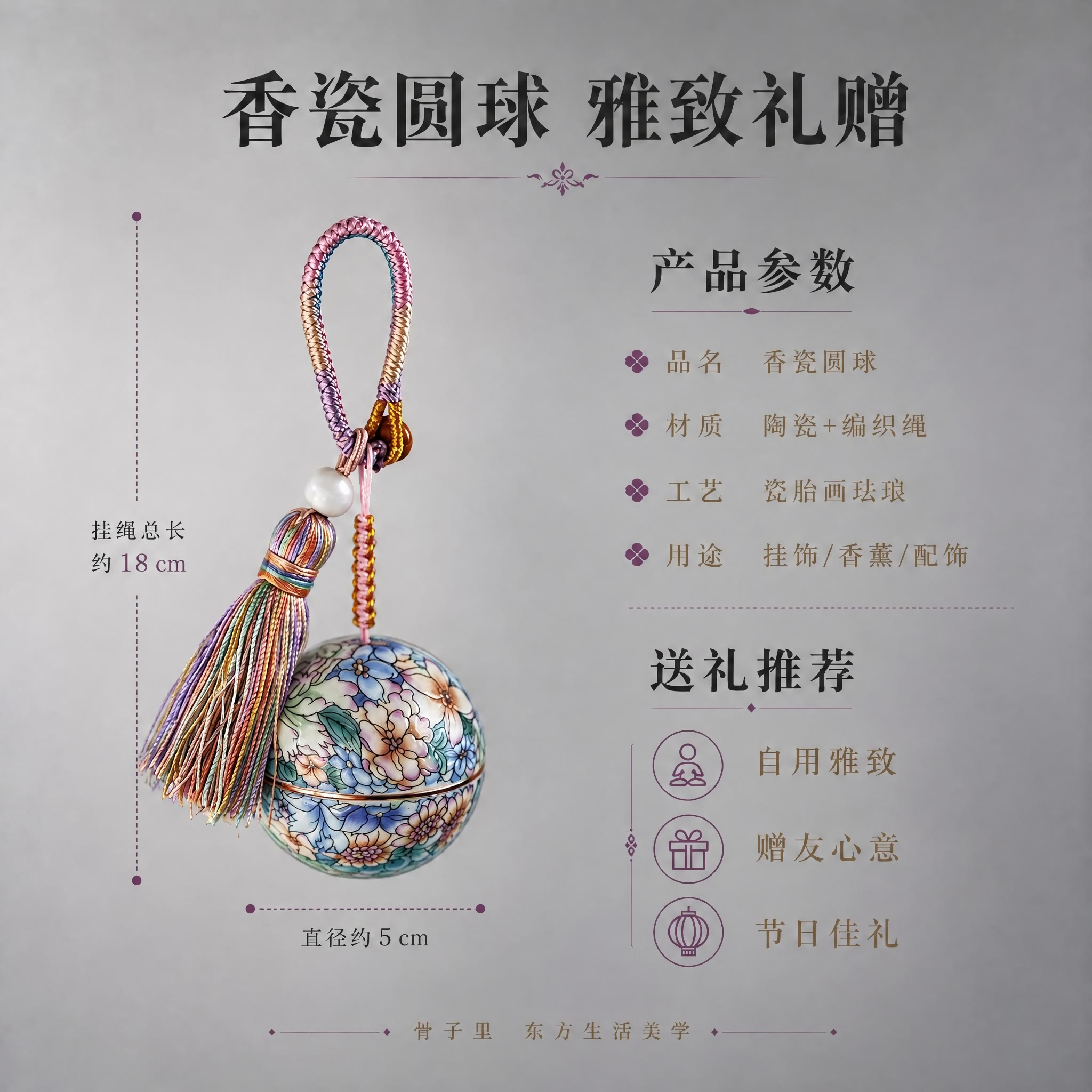 稿定 AI 图片作品 - 图片创意预览
