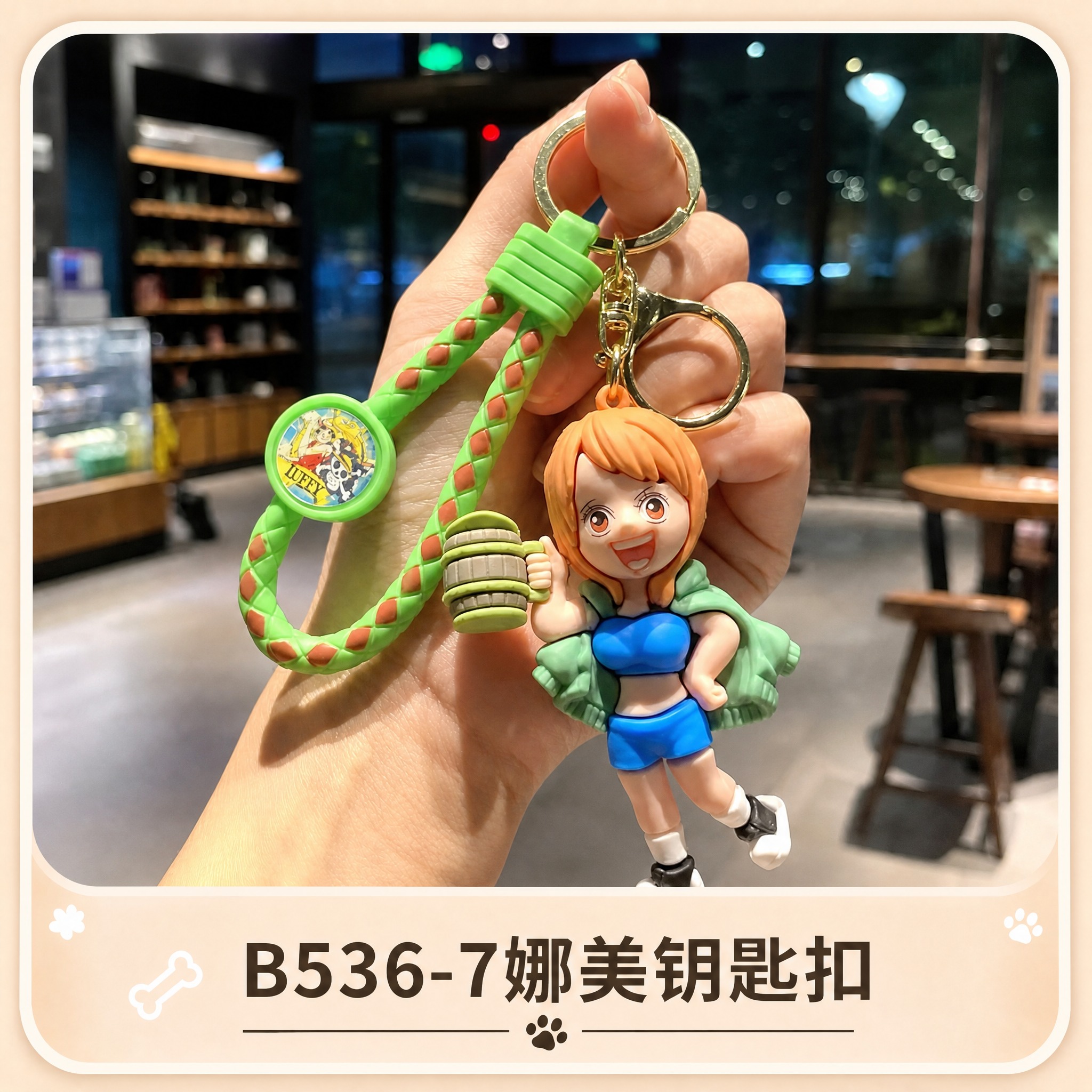 参考之前的钥匙扣卡牌设计风格：圆角正方形卡牌，上方是产品实拍图… - 图片创意预览