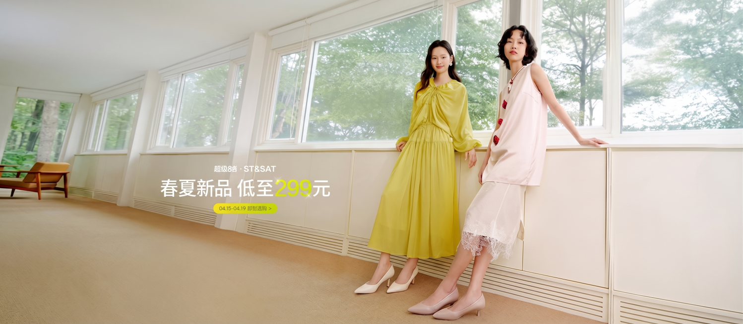 将图片高清优化画质，保留所有现有内容，包括文字和人物造型，提升清晰度预览效果