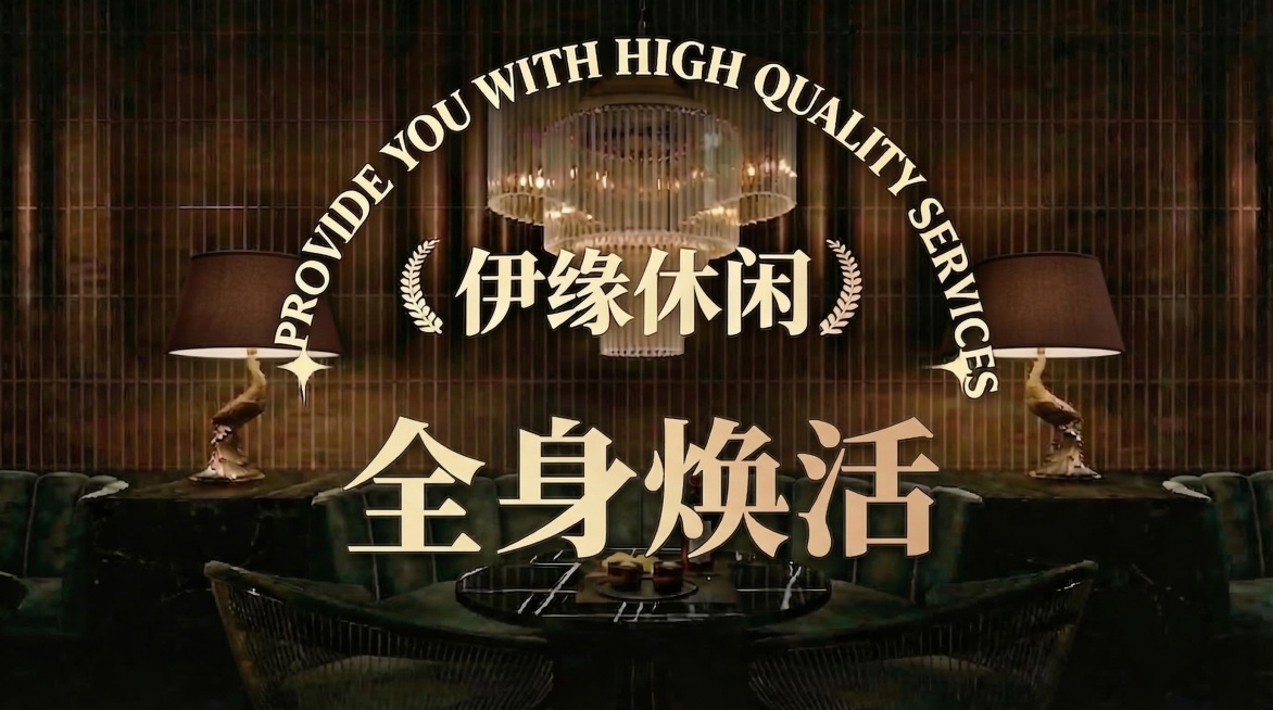 预览效果