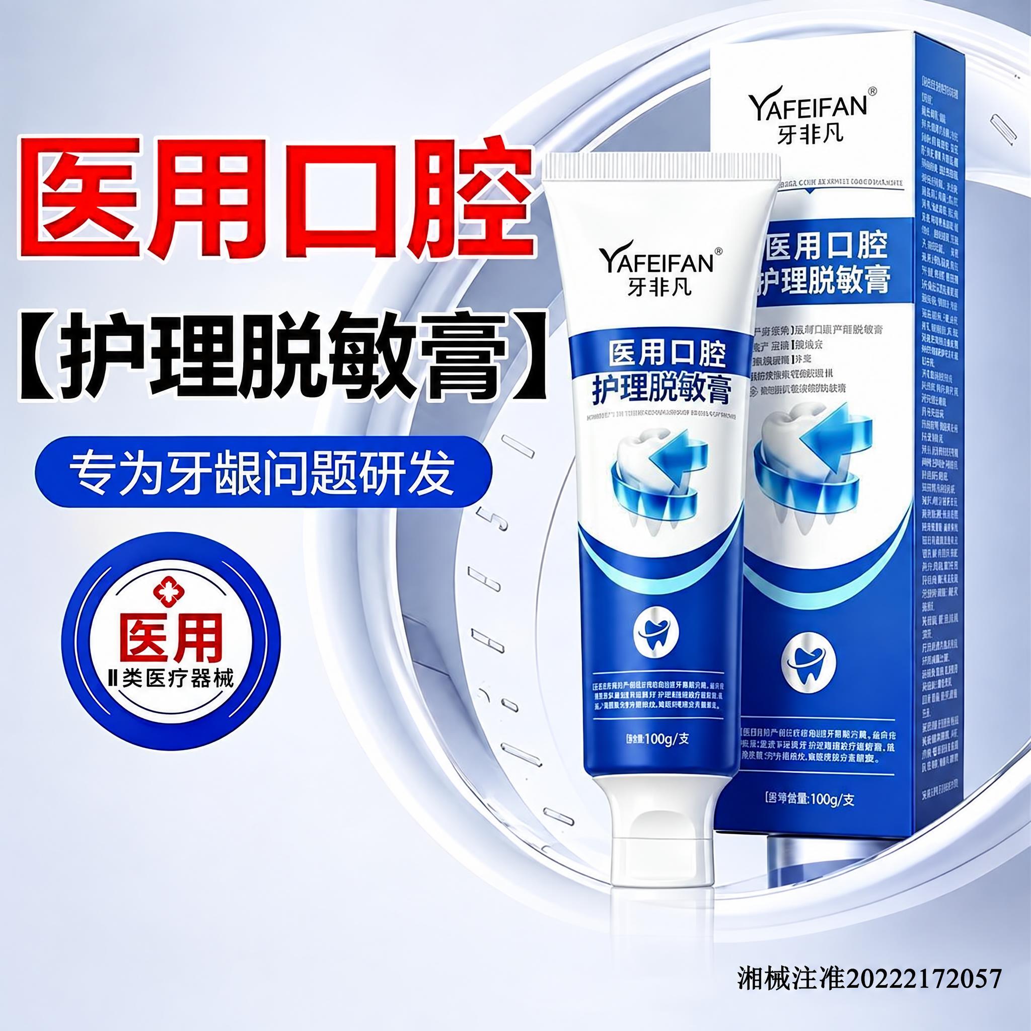 去除左上角的品牌logo和文字，去除底部的所有横幅文字和装饰元… - 图片创意预览