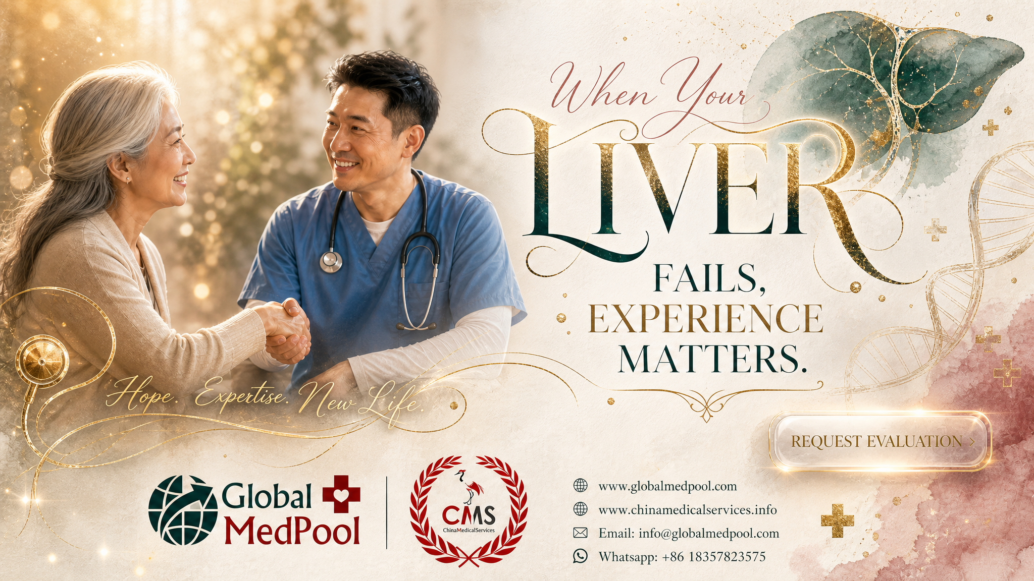 Elevate this medical banner to… - 图片创意预览