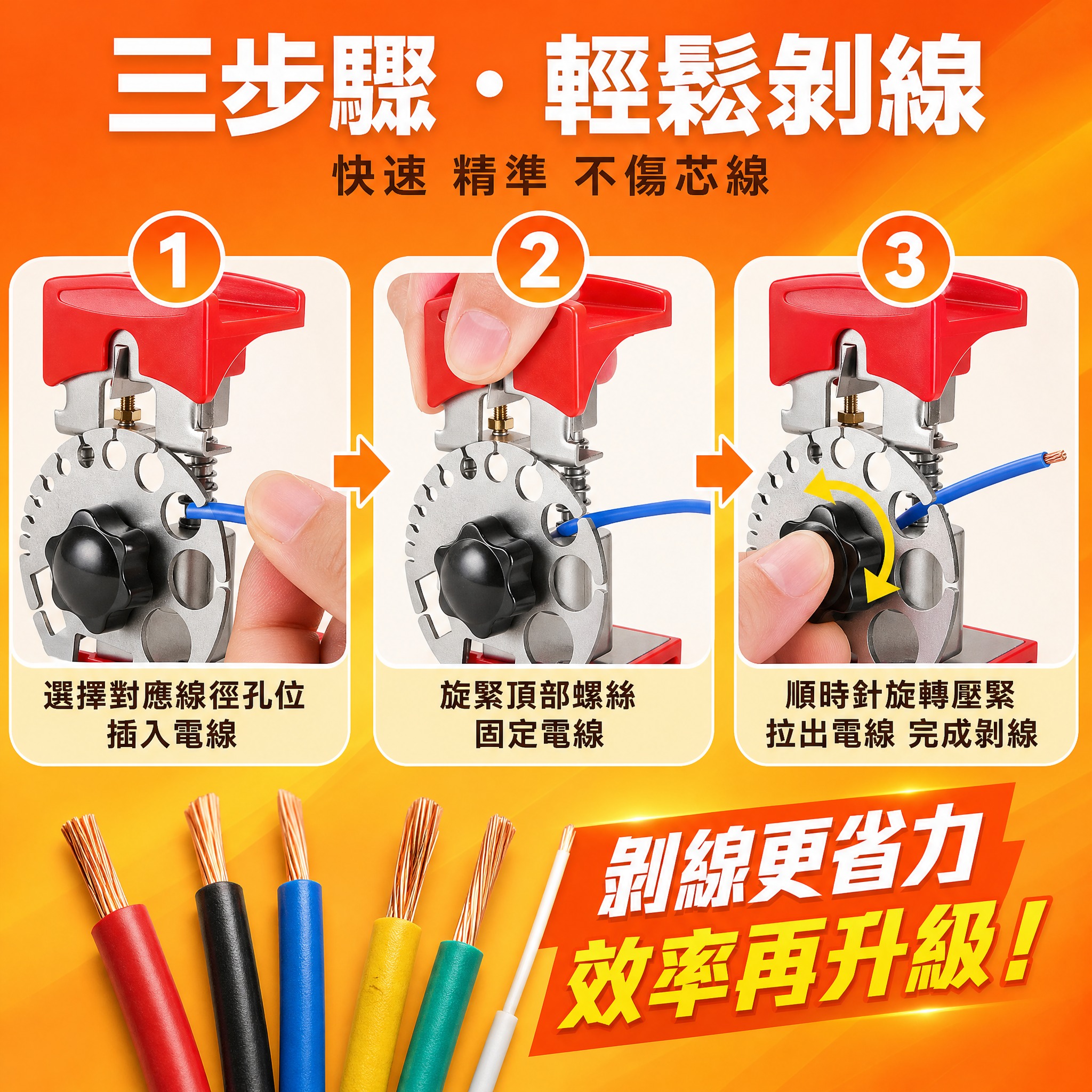 e-commerce product main image f… - 图片创意预览