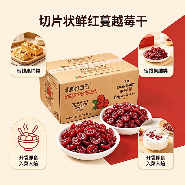 自动识别并移除图片右下角的豆包AI生成文字水印，自然修复被移除区域，保持原图尺寸、分辨率和内容不变，输出干净无水印的图片