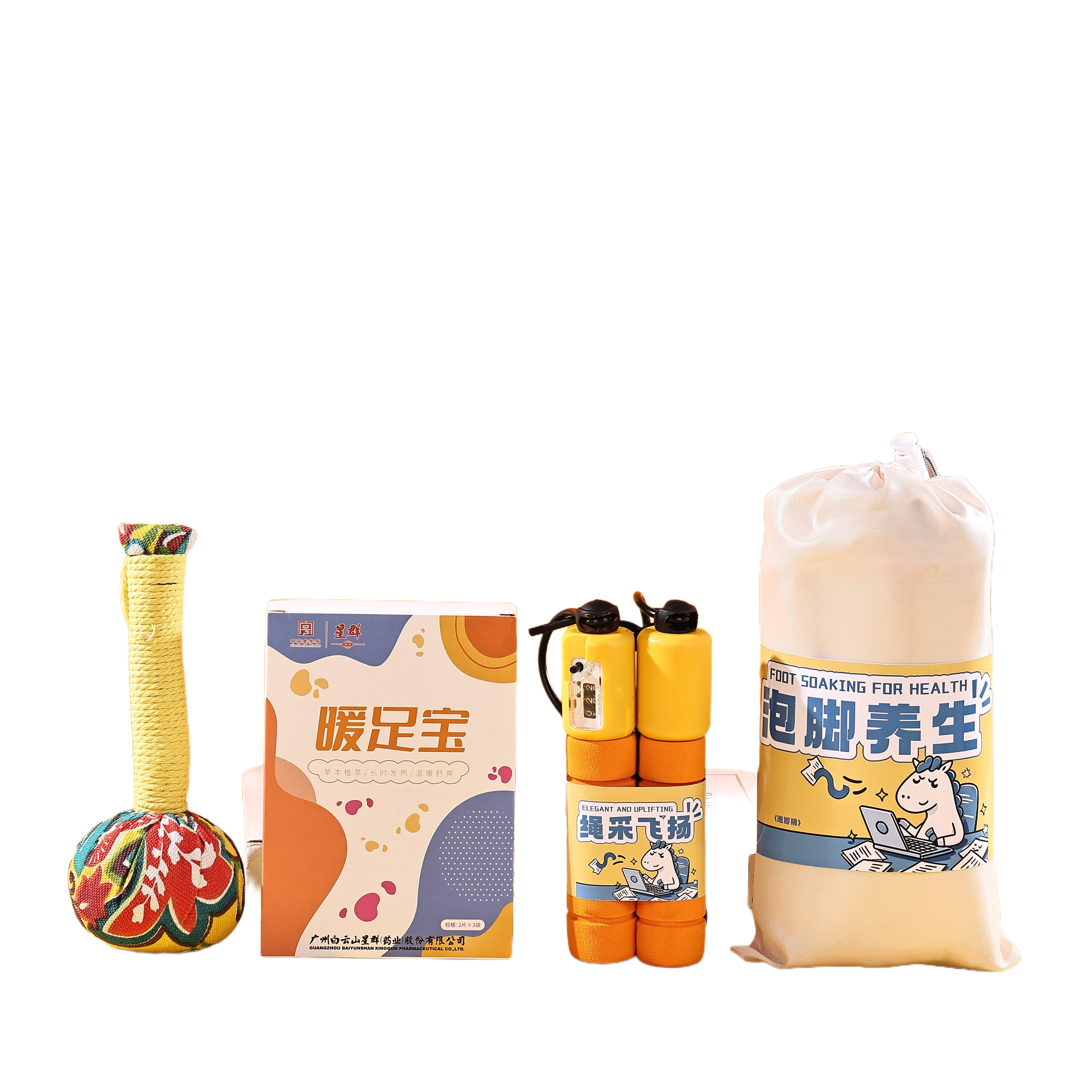 稿定 AI 图片作品 - 图片创意预览
