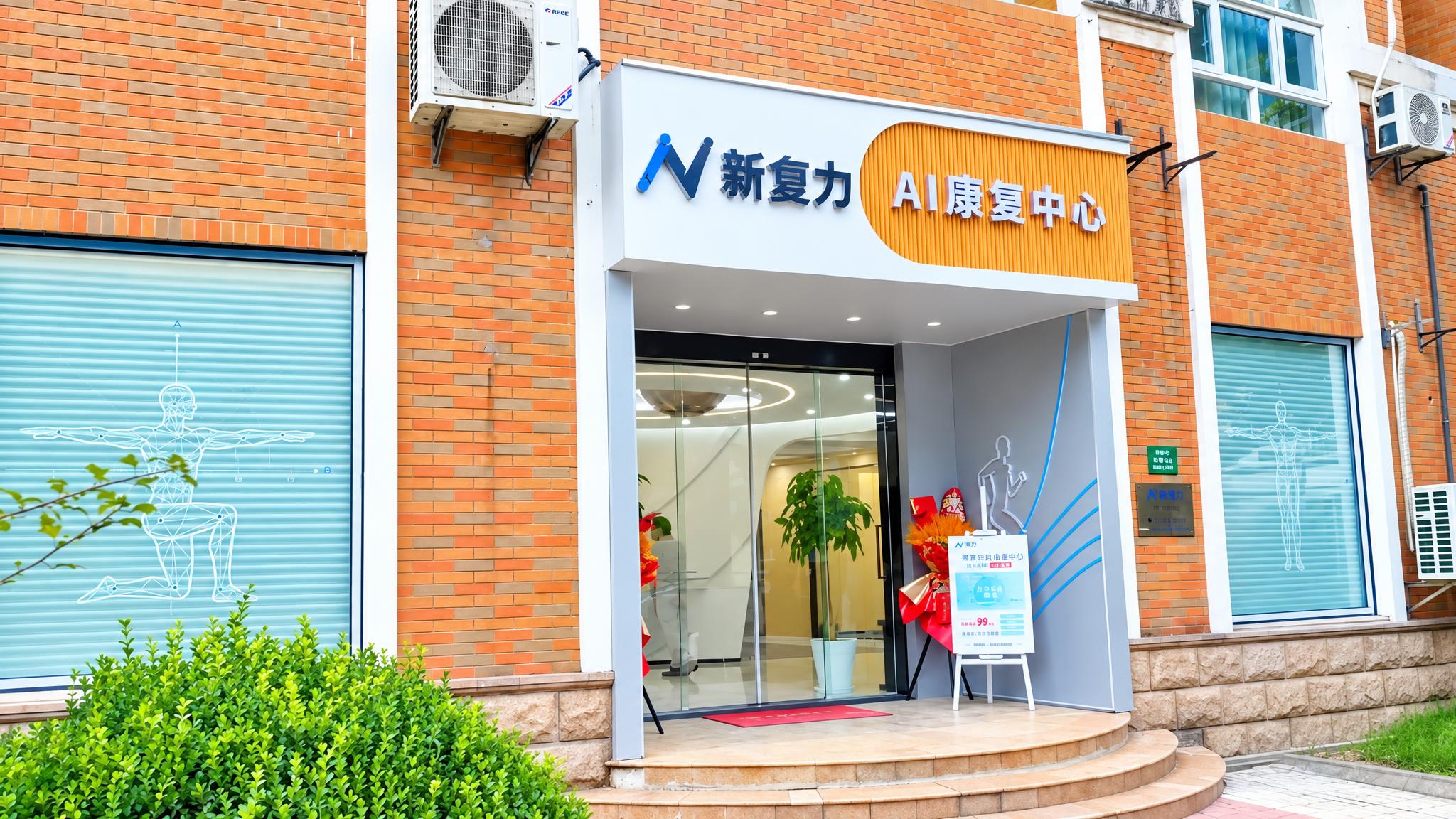 提升图片整体亮度，增加色彩饱和度，让画面更通透鲜亮，保持原有构… - 图片创意预览