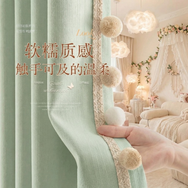 重新生成预览效果