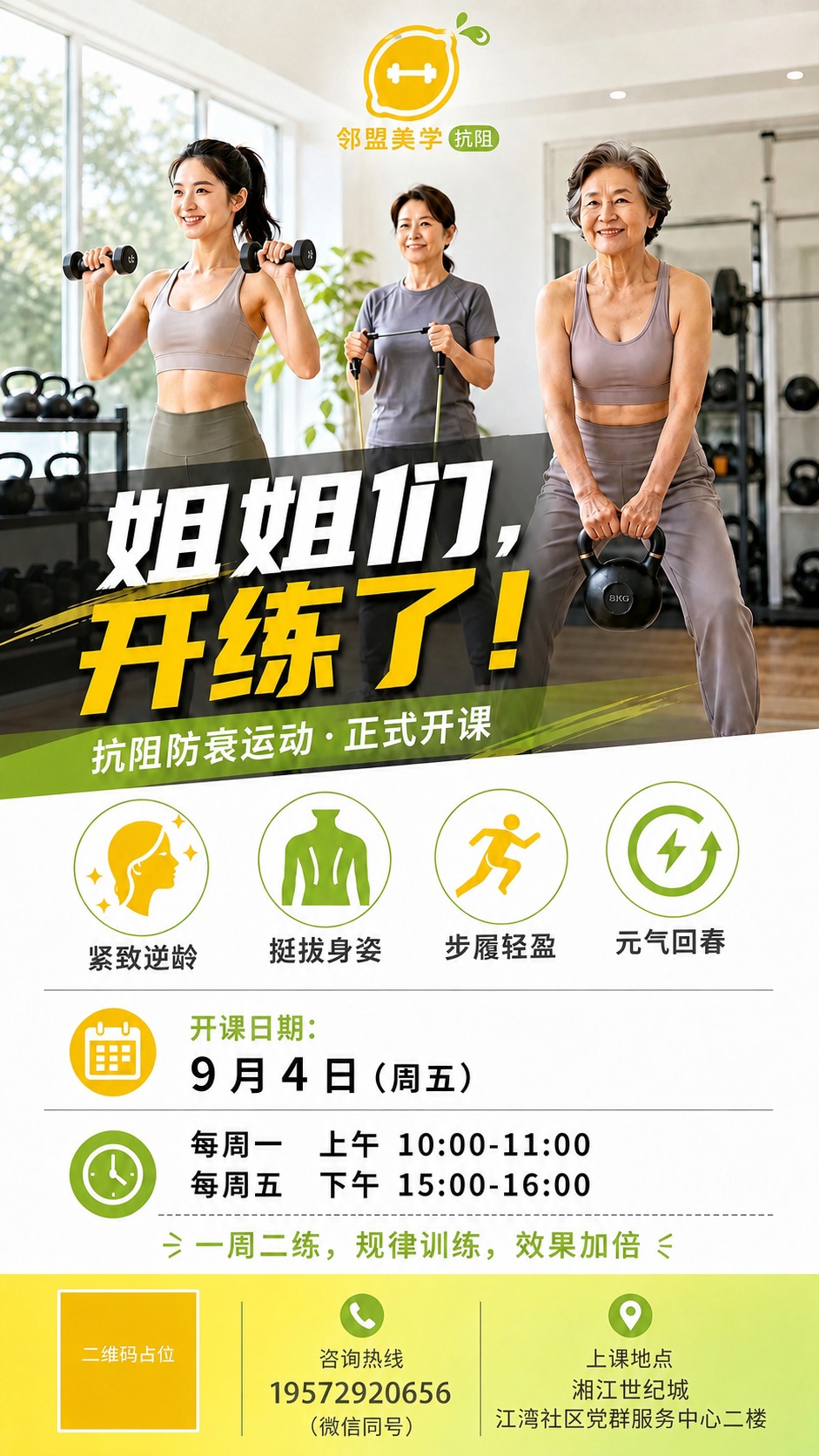 稿定 AI 图片作品 - 图片创意预览