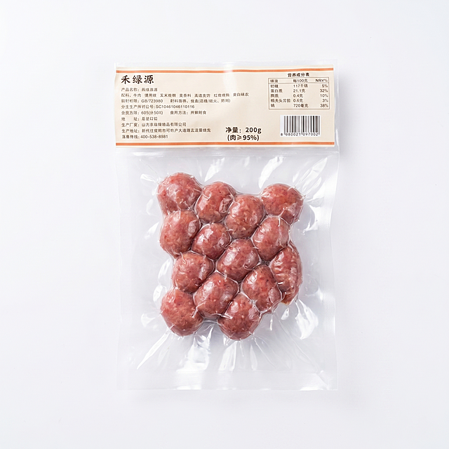 产品精修，产品置于纯白背景上，专业商业棚拍光，5500K中性白光，曝光正确，接地处保留干净浅淡的自然接触阴影，严禁大片投影、脏灰阴影和悬浮感，主体居中，商品完整入画不裁切，商品外轮廓视觉体量约画面60%-80%，四边均匀留白约10%-20%，极致超清画质，深度细节锐化，4K分辨率，还原真实物理色彩，消除灰暗感和偏色，清理表面，彻底清除底纹、广告条、贴片、角标、文字残留、非商品自带Logo、水印、平台标识与杂色背景，锁定原图主体轮廓、部件数量、位置比例、分段边界和连接关系，只做精修不按品类重绘商品，锁定原图商品颜色，包装袋/盒形、封口、开窗、标签、Logo、口味文字和内容物颗粒形态与原图一致，禁止改字、换包装或混淆口味，锁定原图材质表现，保持原有质感、光泽、纹理和色相关系，正视图，轻度校准画面水平和明显歪斜，保持原图商品朝向、俯仰、旋转角度和结构比例，比例1:1