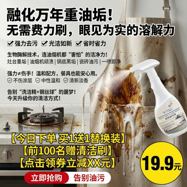 不能修改产品包装及样式,可以适当美白,但不能更改预览效果