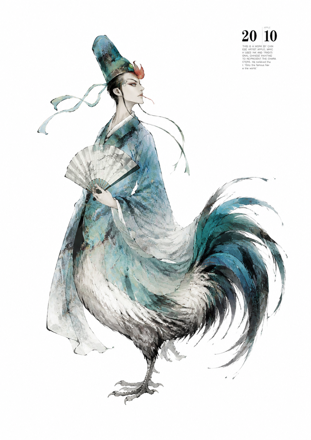 国风水墨插画风格，十二生肖之鸡秀才。人物上半身是古代秀才形象，… - 图片创意预览