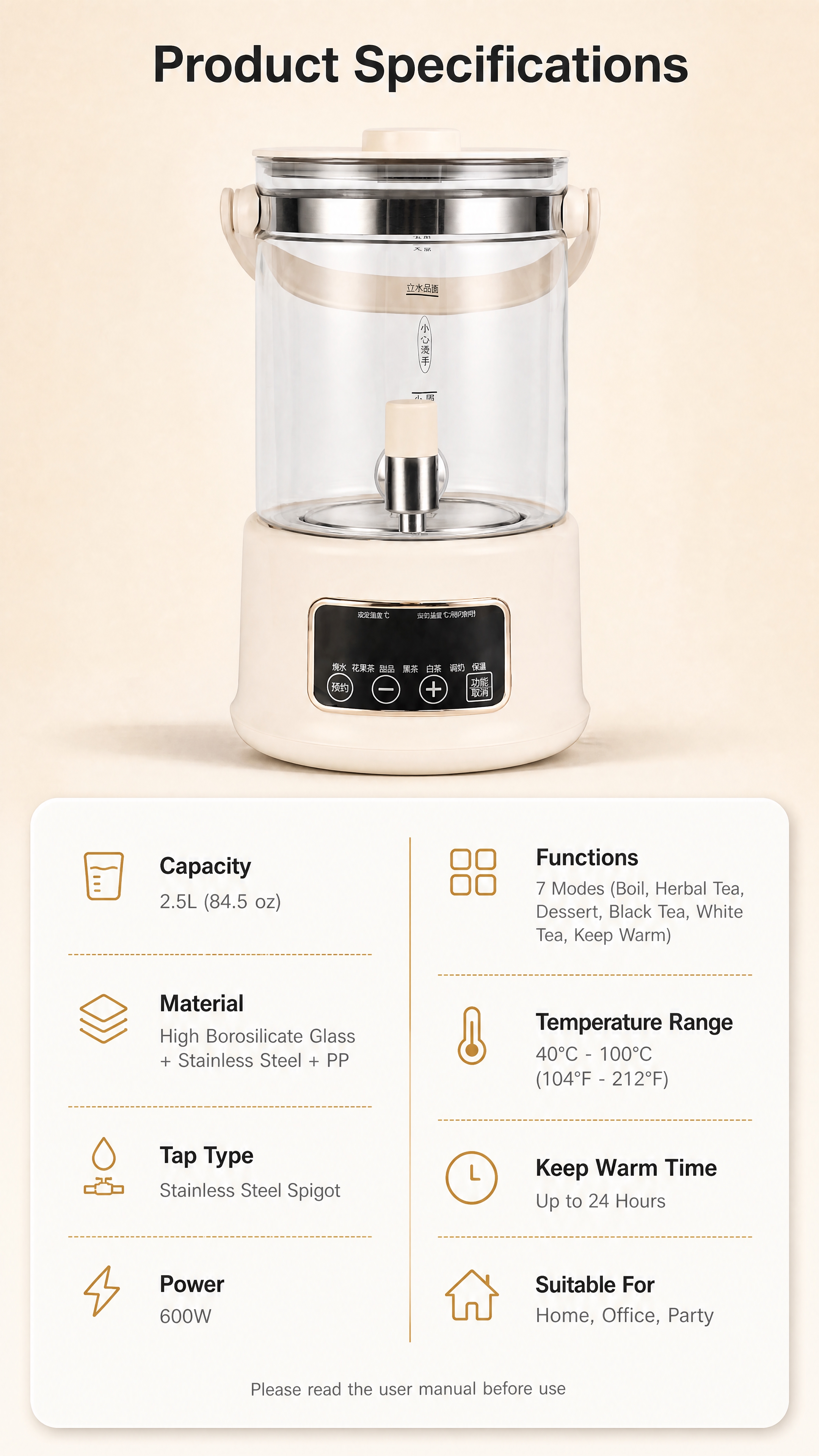 [商品] 使用【图1】米白色花茶桶；保留整体结构：米白色底座、… - 图片创意预览