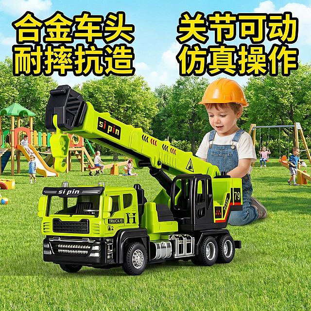 去掉手里的遥控器，去掉“礼盒包装 送礼首选”