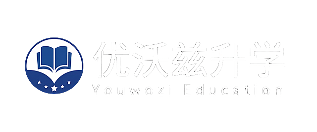 底色请换成透明色，要用于制作文件的