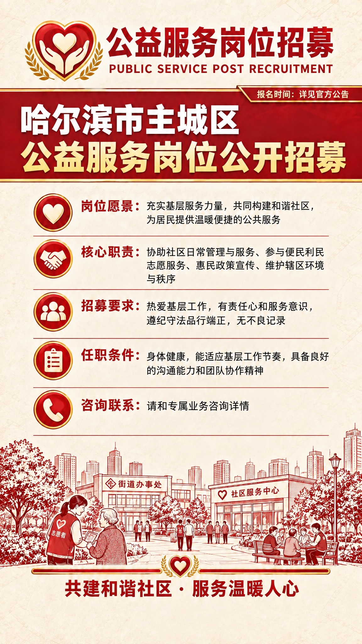 稿定 AI 图片作品 - 图片创意预览