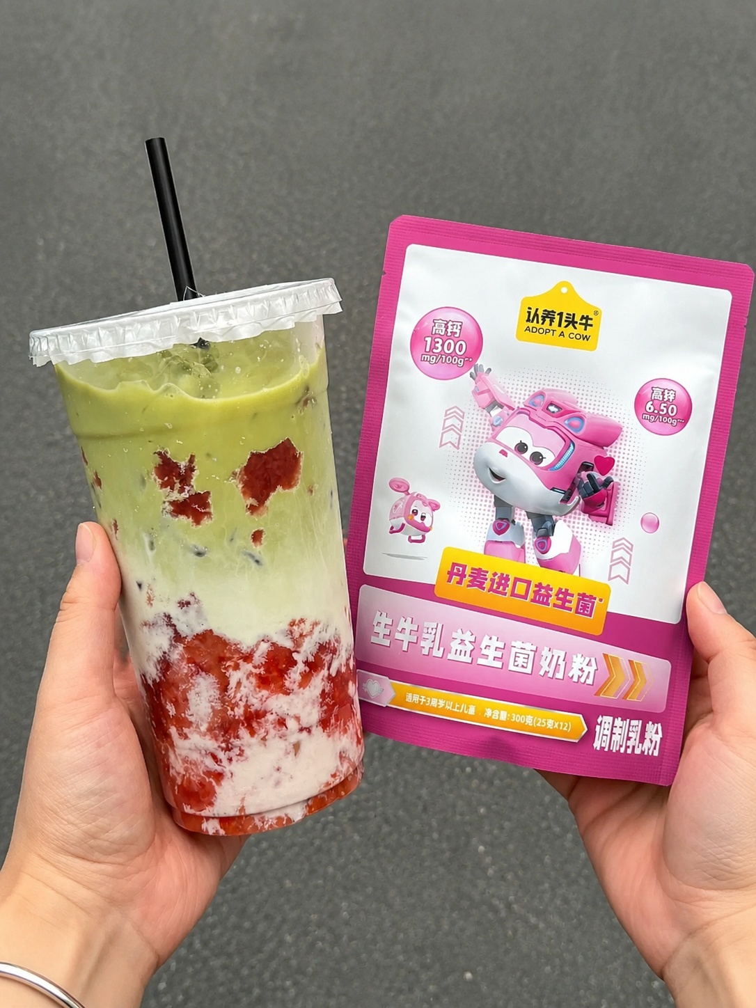 创意预览图