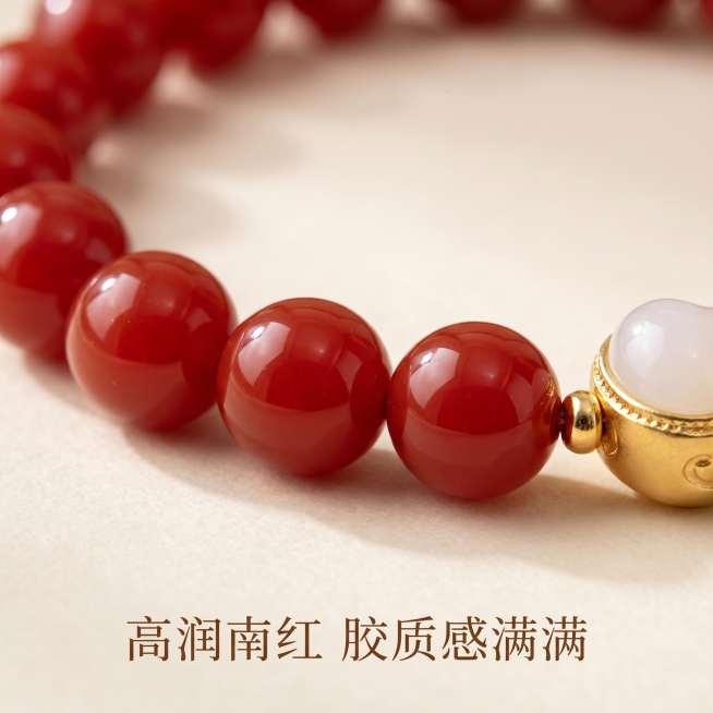 [主图-3] 南红玛瑙圆珠细节展示
[氛围风格] 禅意新中式氛围，浅景深虚化背景，整体色调柔和统一
[画质] 商业珠宝摄影微距质感，光线柔和通透，产品清晰真实，画面干净高级
[元素] 微距特写展示高润预览效果