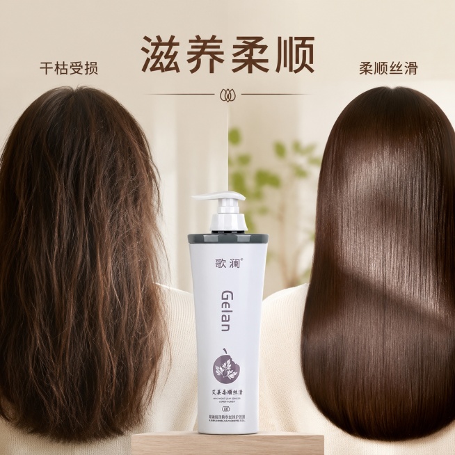 [主图-4] 使用前后对比实证
[氛围风格] 家居治愈风，真实自然；
[画质] 商业摄影质感，细节清晰，对比分明。
[元素] 左右分栏对比展示，左侧为干枯毛躁头发特写，标注"干枯受损"，右侧为柔顺亮泽预览效果