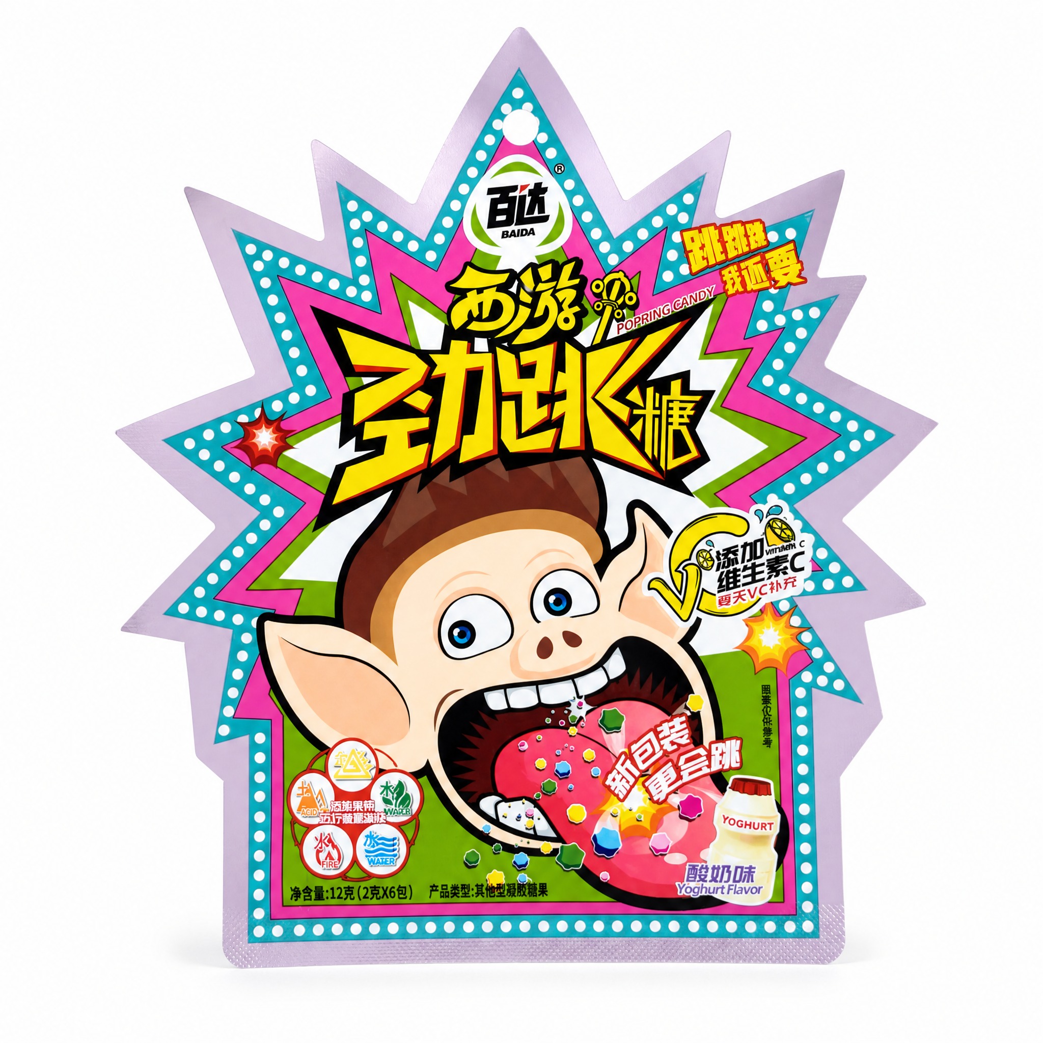 产品精修，产品置于纯白背景上，专业商业棚拍光，5500K标准中… - 图片创意预览