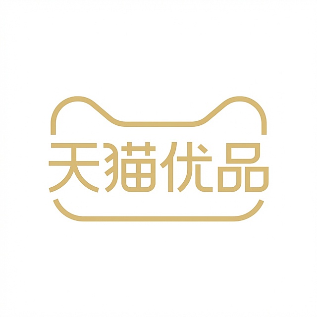 把粉色部分换成淡金色