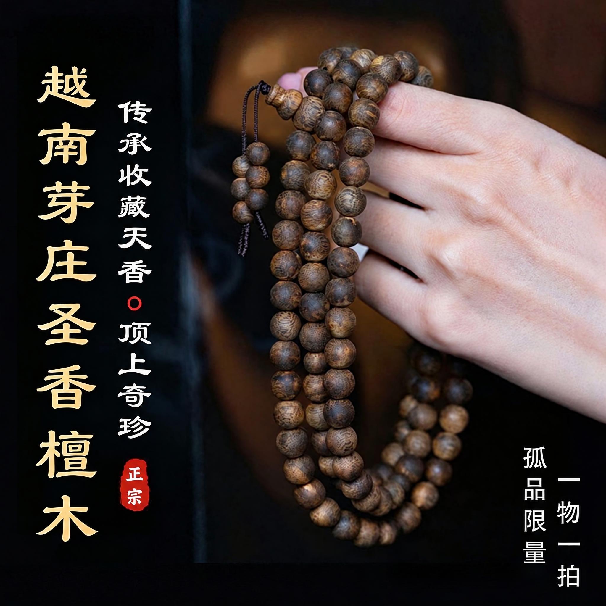 去除图片右下角的“豆包AI生成”水印文字，保持图片其余内容、文… - 图片创意预览