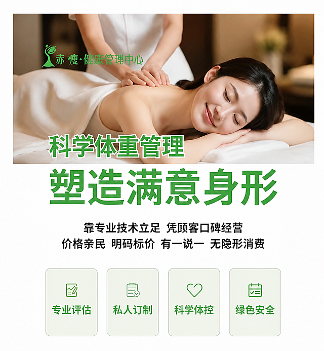 去掉图中橙色框内的“签约服务 售后保障”文字，保持背景和其他元素不变，自然融合