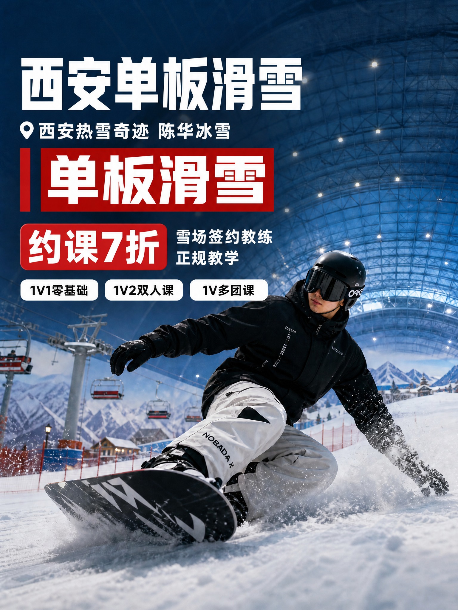 稿定 AI 图片作品 - 图片创意预览