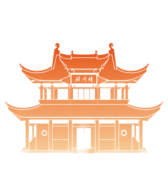 将这张武汉晴川阁地标建筑改成极简矢量插画，干净剪影风格，高度简化几何造型，扁平设计搭配平滑渐变填充，严格采用单色主色调，覆盖完整渐变层次，融合优雅现代的中式极简美学，保留元素轮廓线，纯填充色块造型，专预览效果