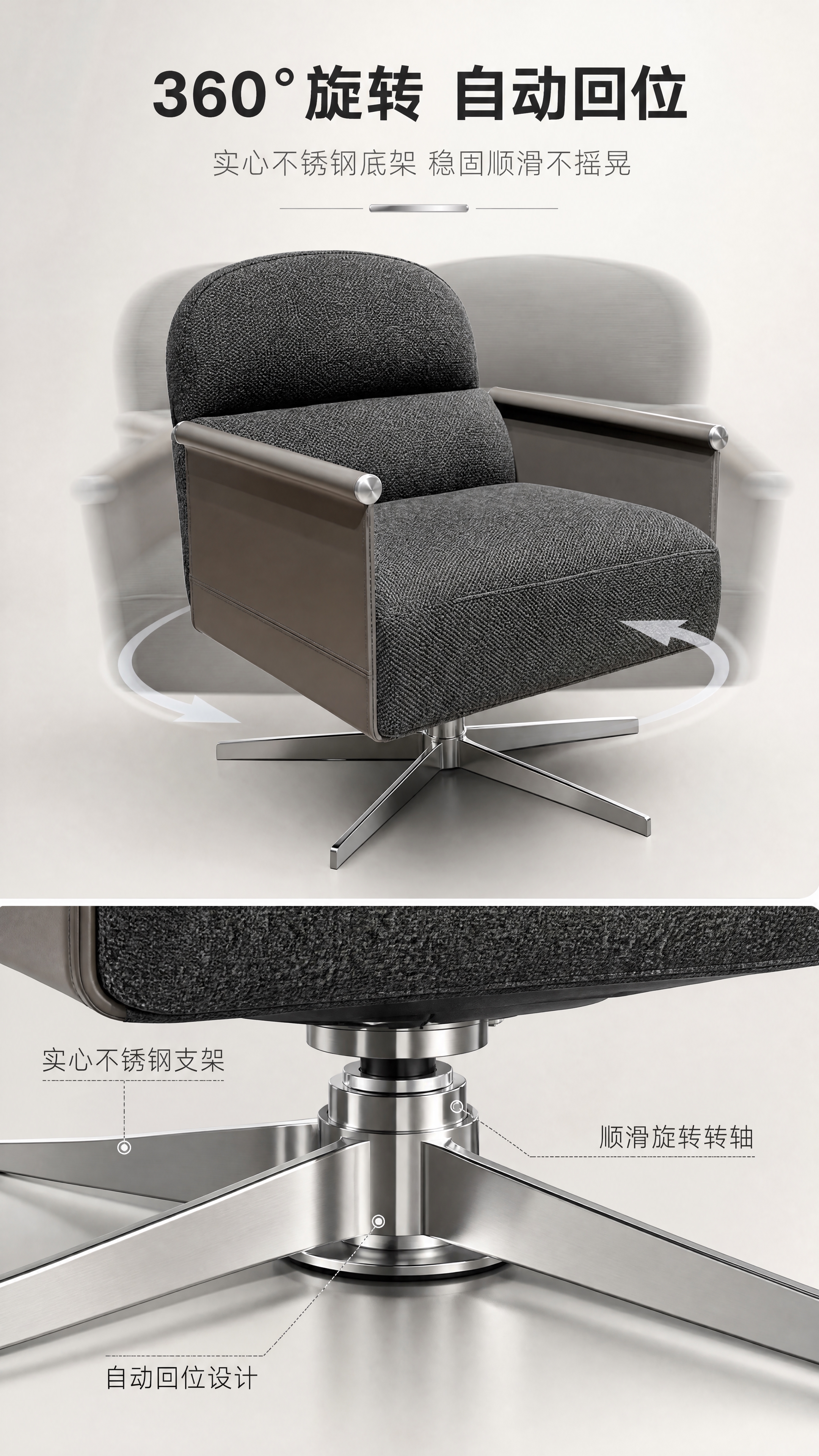 [商品] 使用【图1】DY03-1休闲椅；保留深灰色麻布、马鞍… - 图片创意预览