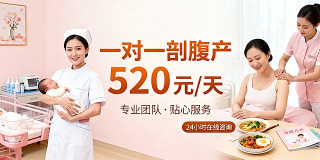 一、加企业微信。                                                                                                                                   二、邀请顾客购买68元卡成为VIP会员.                                                                                                 三、商家产品有：                                                                                                                                 1、购物卡68元/张                                                                                                                                                        2、加油卡68元/张          3、一对多顺产580元/3天            4、一对多剖腹产780元/5天                                                     5、一对一顺产480元/天            6、一对一剖腹产520元/天
四、凡下单580元或者780元套装 送智能手表、黄金吊坠、购物卡、加油卡其中任选一种卡.                                              每一个项目都做成一个可以在小程序上显示的图片 横向图