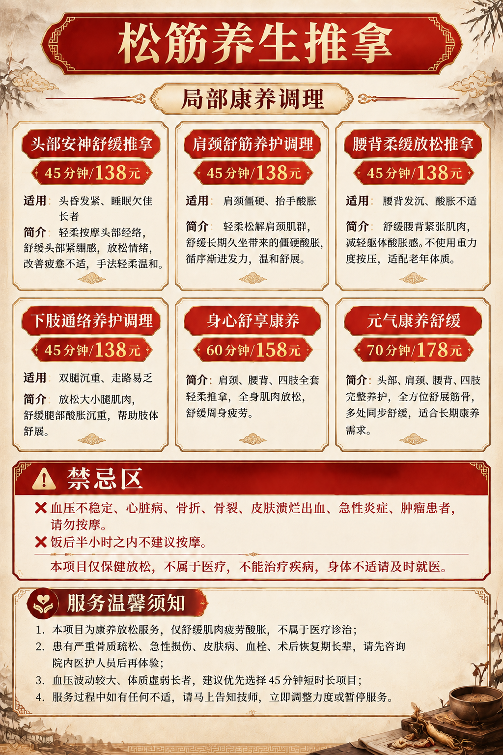 稿定 AI 图片作品 - 图片创意预览