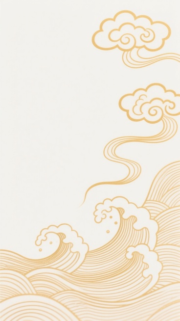 一幅具有浓郁中秋氛围的中国传统纹样设计图，画面以大面积留白为背景，主体为流畅飘逸的金色祥云与海浪纹样，线条细腻优美，呈对称式构图分布于画面一侧。暖色调的金色线条在白色背景上形成鲜明对比，营造出典雅、祥和且富有节日气息的氛围，整体风格简约而不失精致，具有浓厚的东方美学韵味和传统节日的喜庆感。预览效果