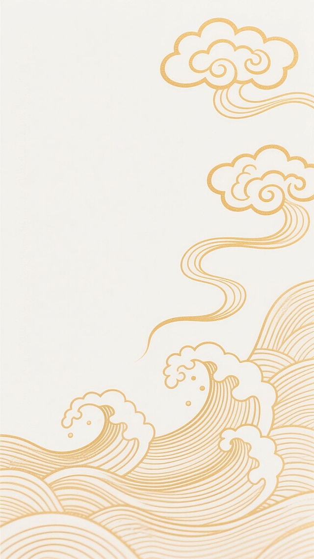 一幅具有浓郁中秋氛围的中国传统纹样设计图，画面以大面积留白为背景，主体为流畅飘逸的金色祥云与海浪纹样，线条细腻优美，呈对称式构图分布于画面一侧。暖色调的金色线条在白色背景上形成鲜明对比，营造出典雅、祥和且富有节日气息的氛围，整体风格简约而不失精致，具有浓厚的东方美学韵味和传统节日的喜庆感。