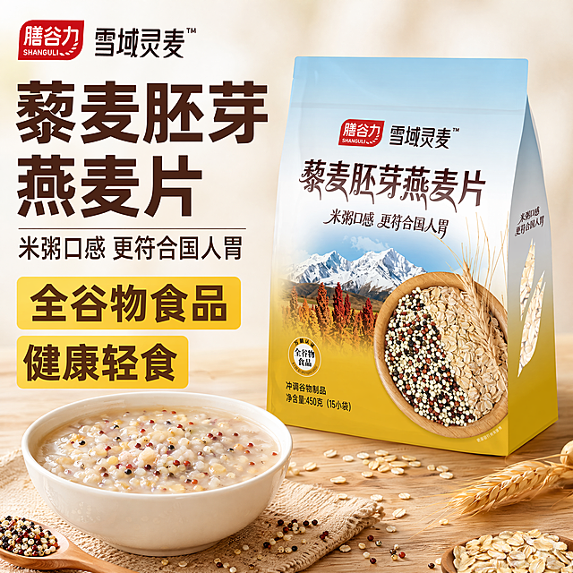 使用电商主图技能生成10张比例1:1的电商主图，适配平台为拼多多，商品为「图片1」，商品卖点为 ，产品统一靠右，只要主图，不要附图