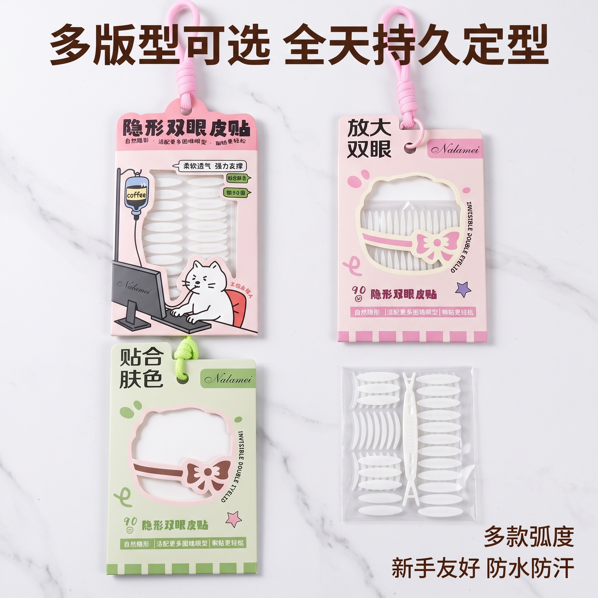 创意预览图