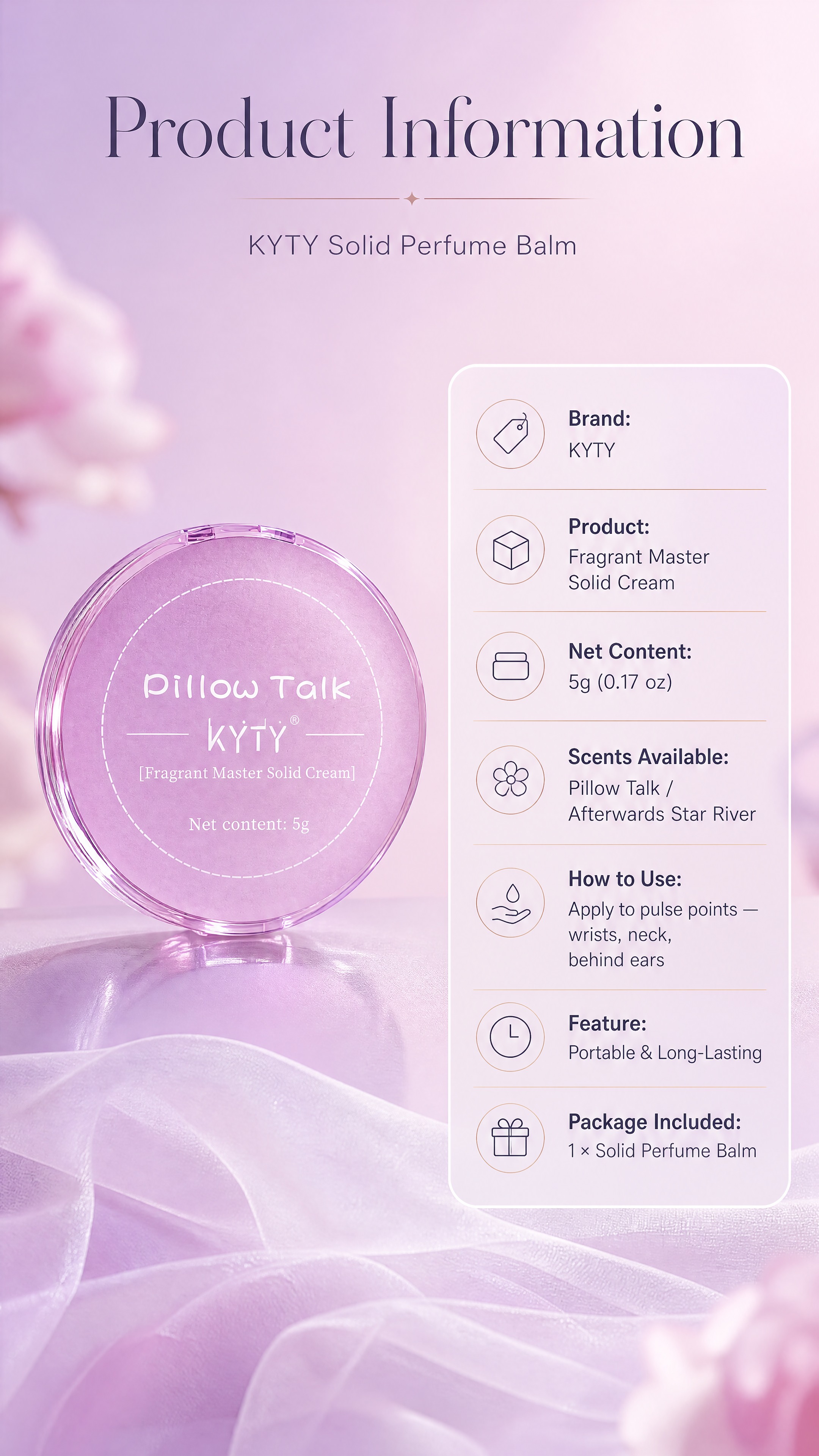 [商品] 使用【图1】Pillow Talk粉紫色款闭合固体香… - 图片创意预览