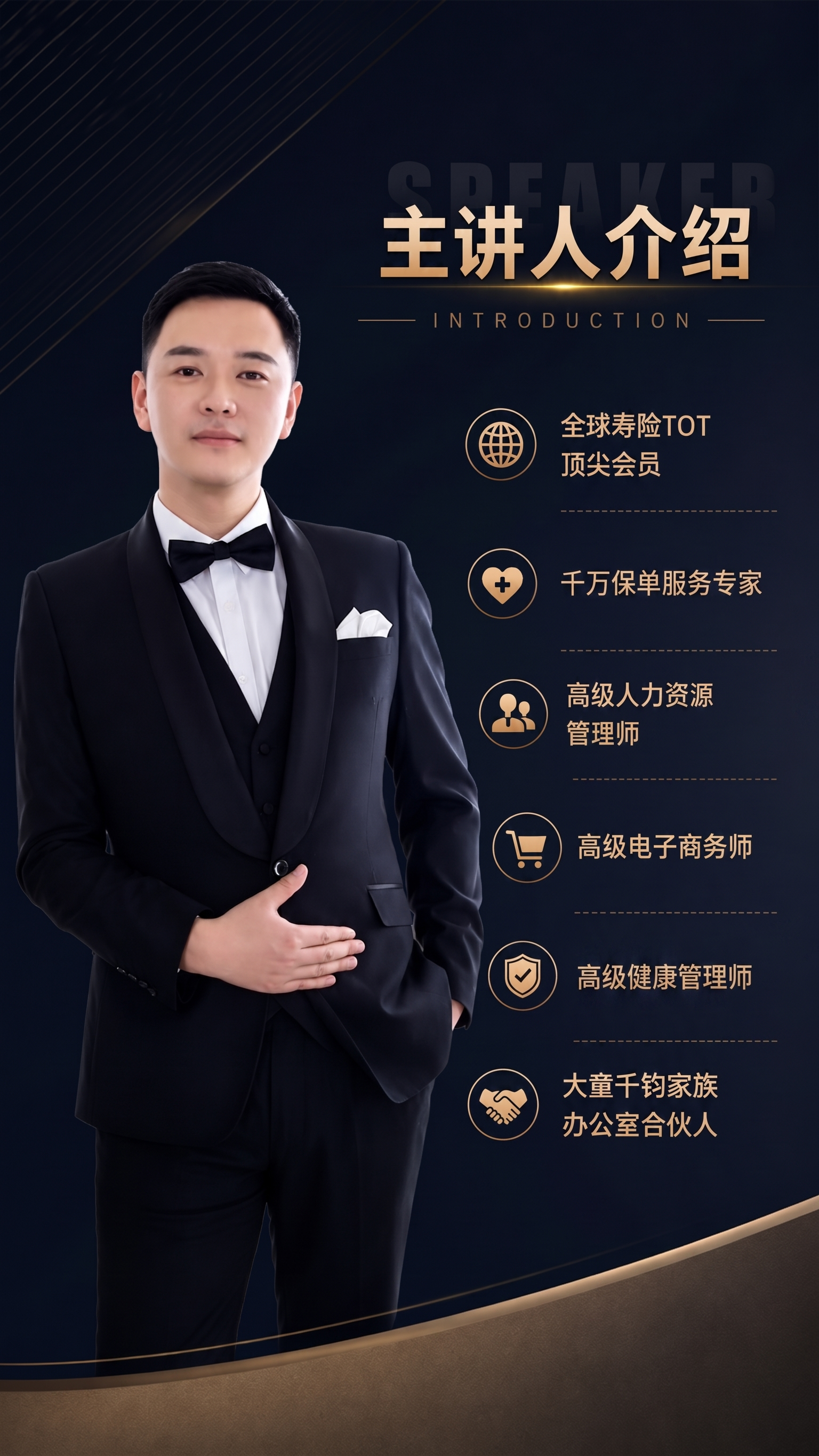 稿定 AI 图片作品 - 图片创意预览