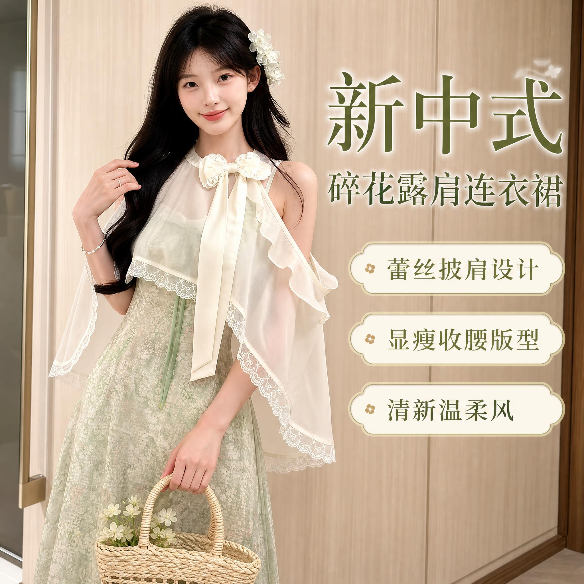 淘宝天猫电商主图，1:1正方形，2K高清。画面主体为一位年轻女… - 图片创意预览