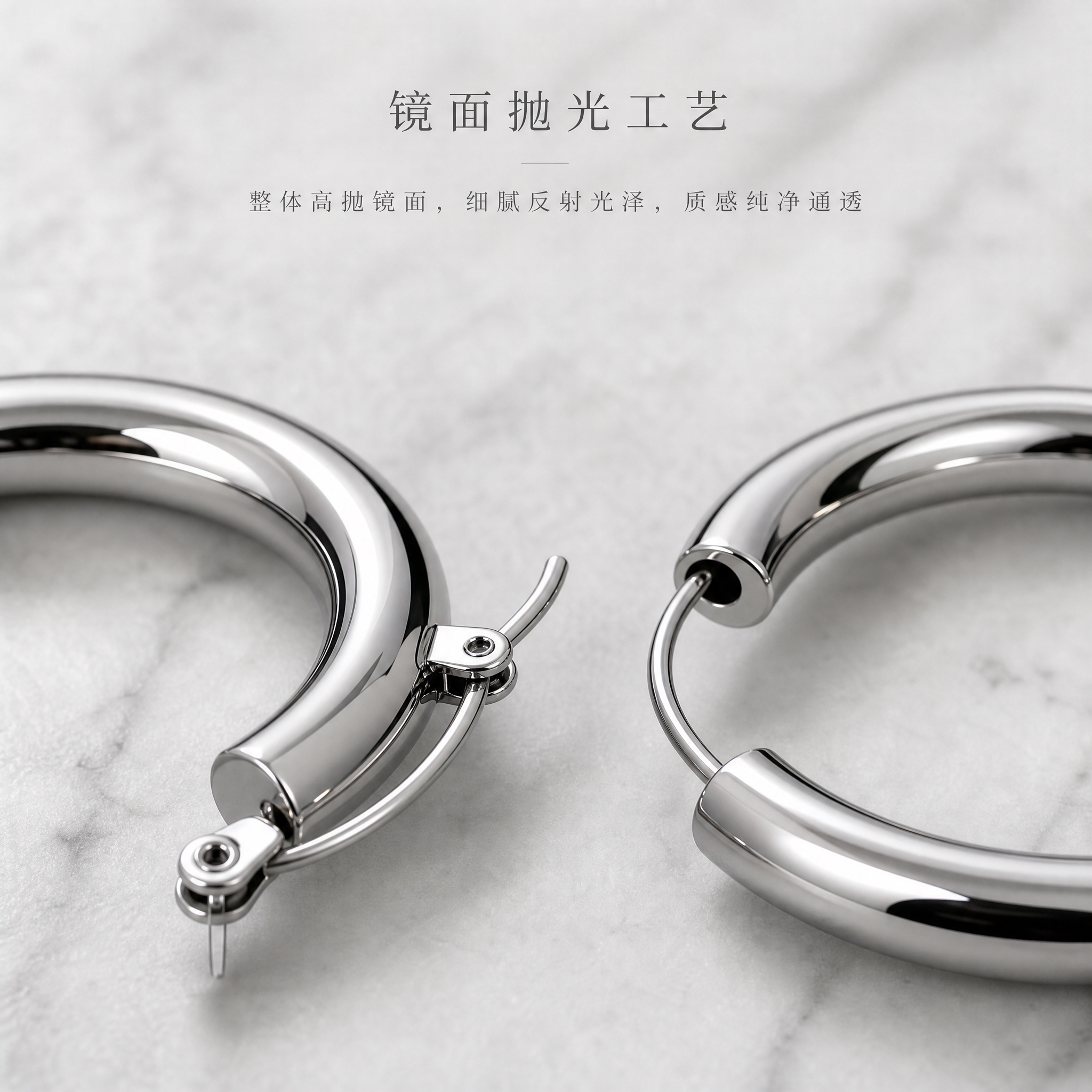 [主图-3] 细节特写 金属质感与工艺微距 [统一基调] 极简… - 图片创意预览