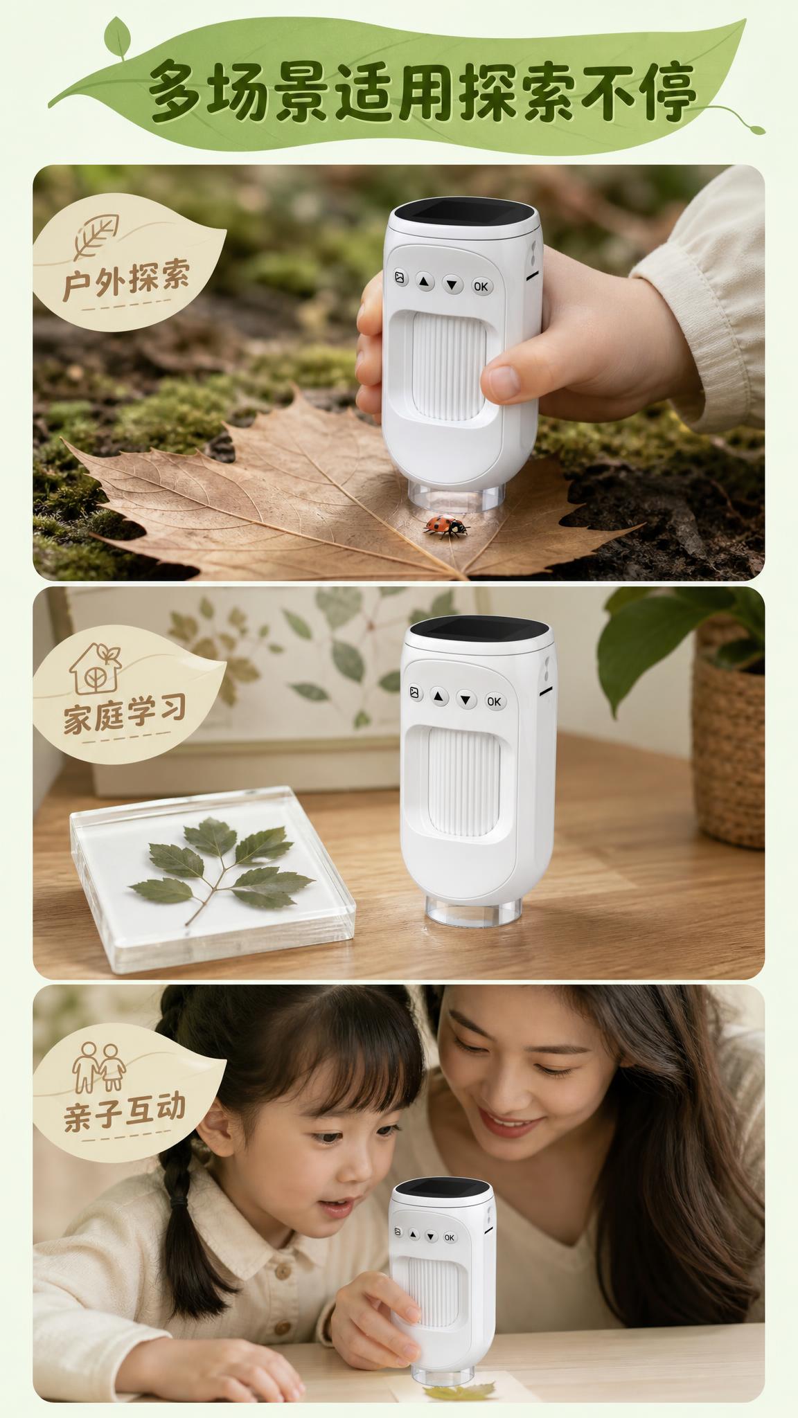 稿定 AI 图片作品 - 图片创意预览