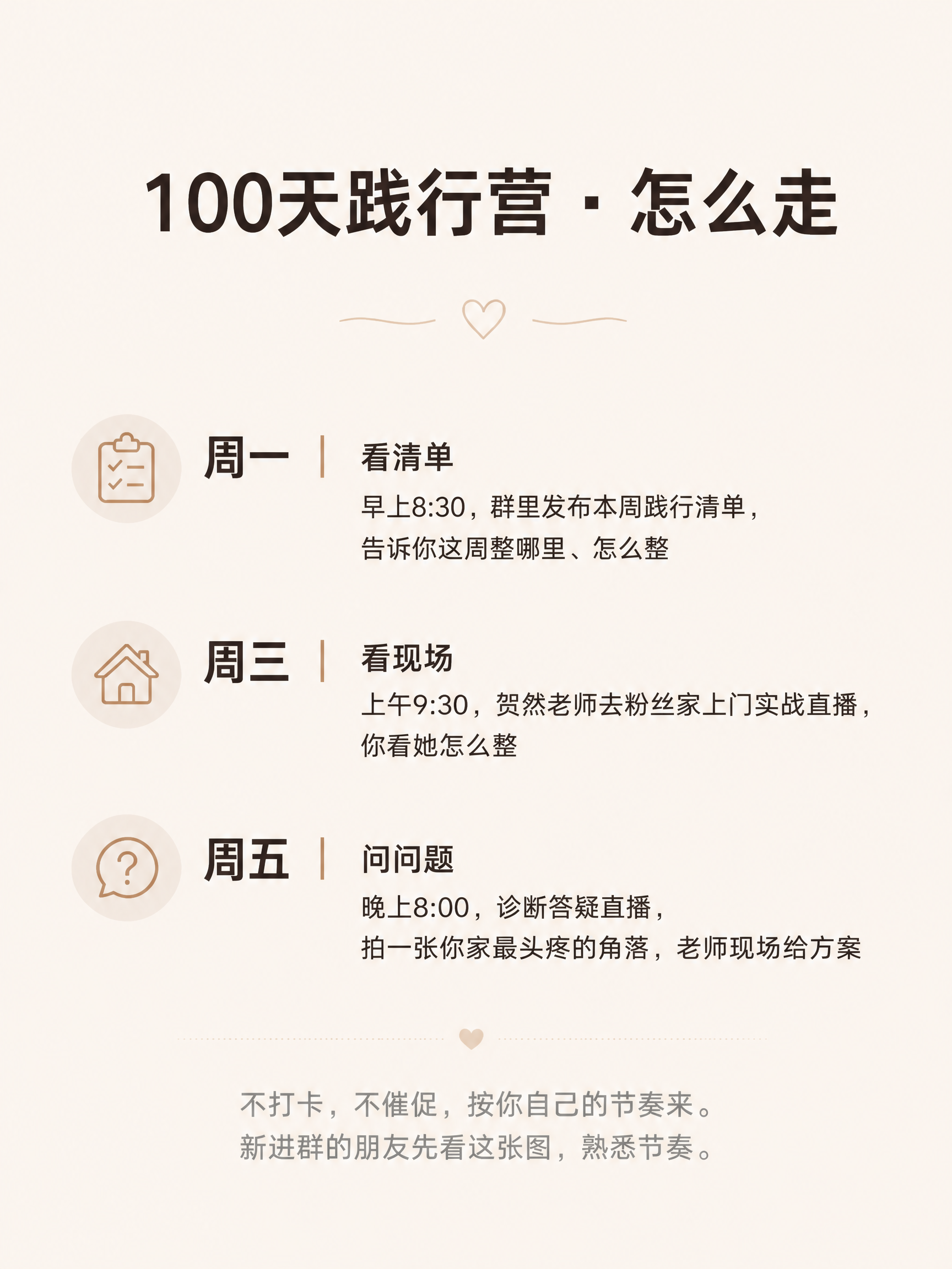 稿定 AI 图片作品 - 图片创意预览