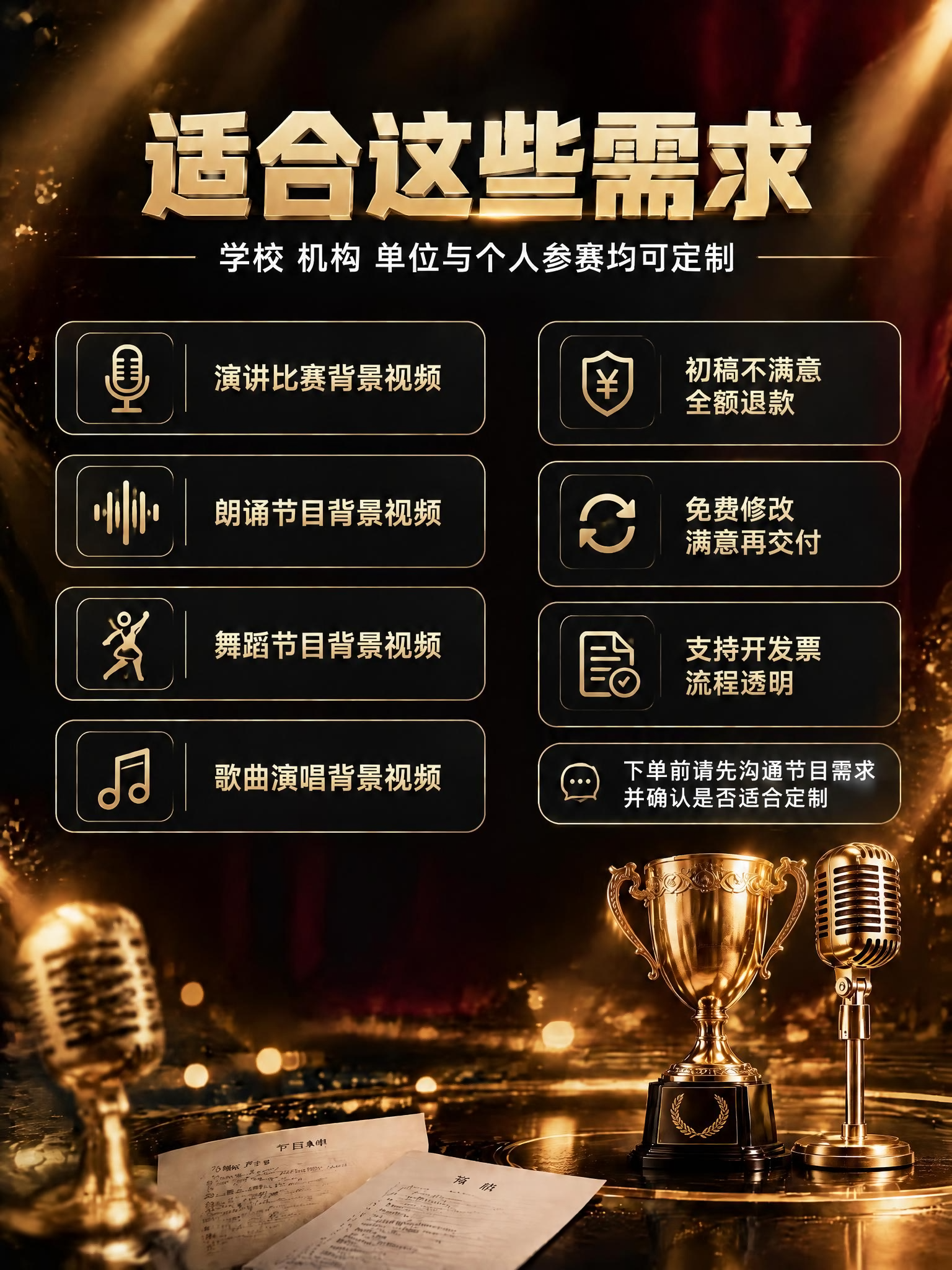 稿定 AI 图片作品 - 图片创意预览