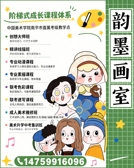 预览效果