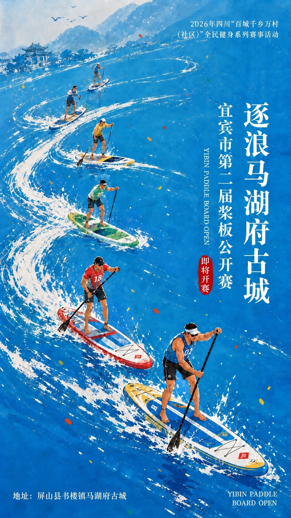 稿定 AI 图片作品 - 图片创意预览