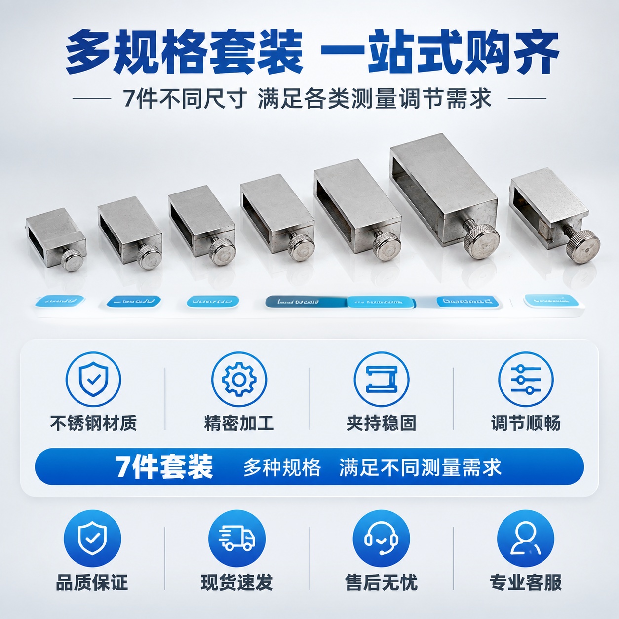 去除 - 图片创意预览