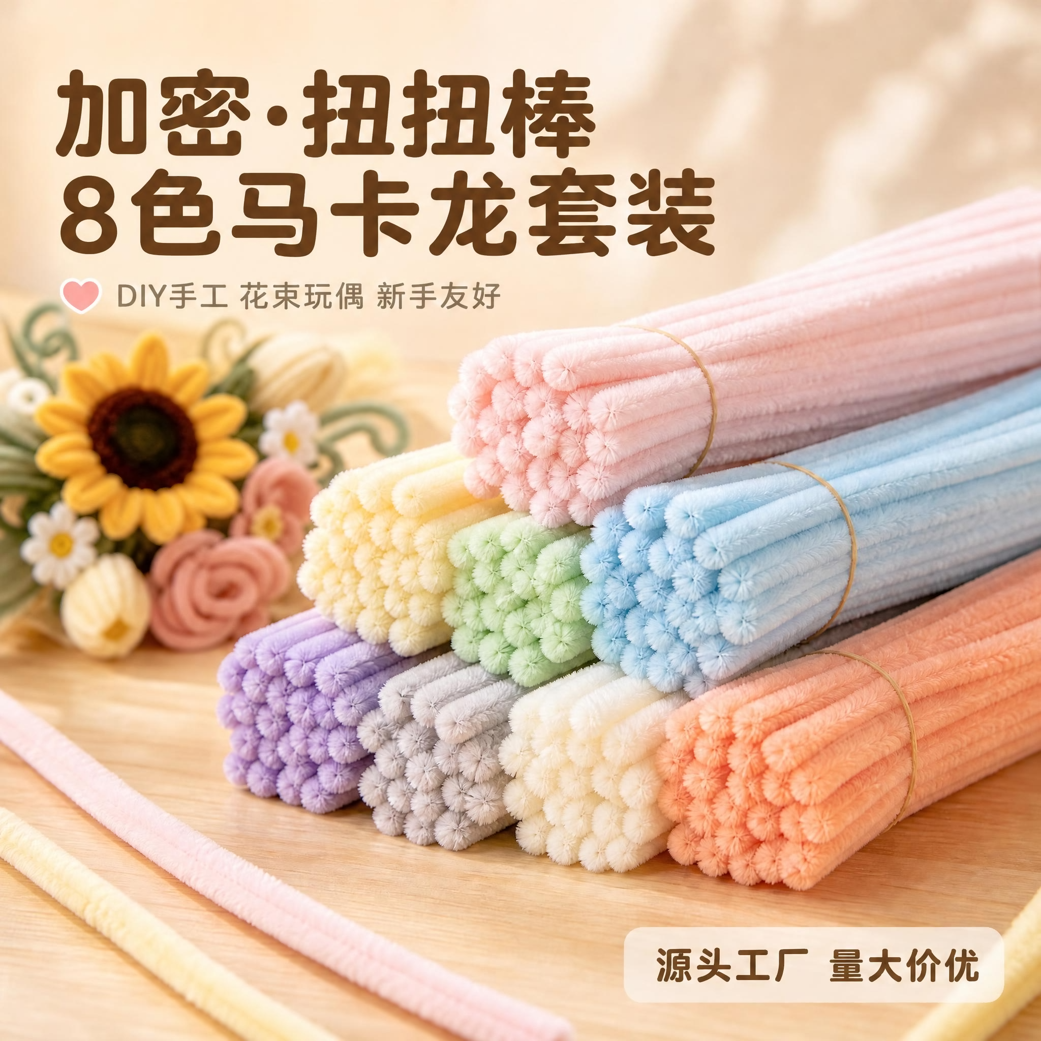 稿定 AI 图片作品 - 图片创意预览