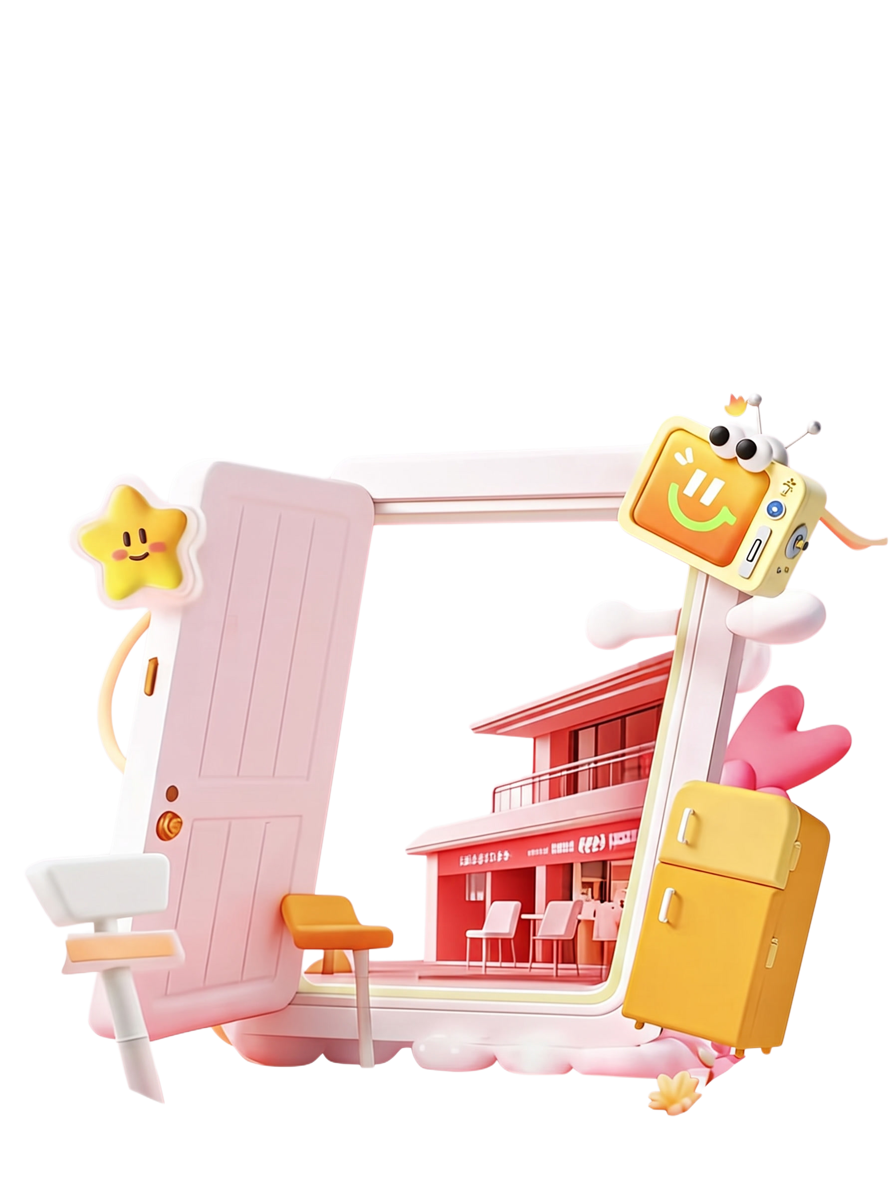 去掉背景 - 图片创意预览