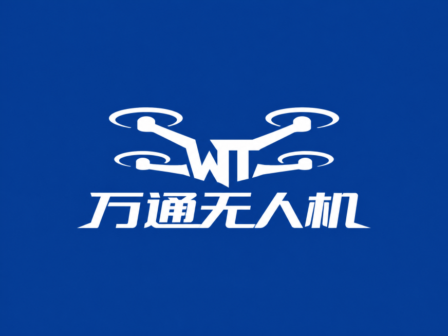 设计LOGO，内容是"万通无人机"，将无人机和万通无人机字体相融合，底色为蓝色，LOGO颜色为白色，简约大气商务风格预览效果
